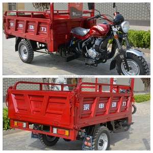 Nuevo Estilo de Triciclo de 200cc para Pasajeros y Carga, Motocicleta de Tres Ruedas de Gasolina - Product Image 6