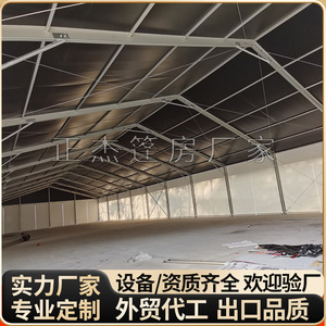 Tente de sport Dunk Block en forme de A, en tissu PVC, type extensible quatre saisons, pavillon d'entraînement de basketball personnalisé - Product Image 5