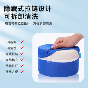 Hand <b>Ring</b> Foot <b>Ring</b> Ankle Support Pad Non Slip High Density Sponge Pad For Bedridden Paralyzed Patients Rehabilitation Care - Product Image 2