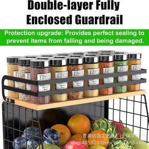 Iron Wood Combined Magnetic Storage Basket With Spice Rack For Kitchen Counter Fruit <b>Vegetable</b> Organizer - Product Image 3