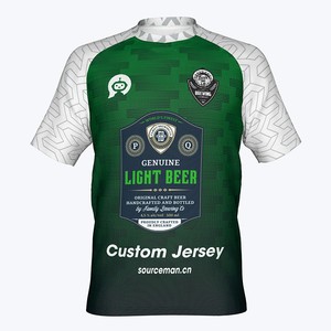 เสื้อฟุตบอลทีมชายสำหรับฝึกซ้อม คุณภาพสูง พิมพ์ลายแบบซับลิเมชั่น ปี 2026 รับผลิตแบบ OEM ปรับแต่งได้รวดเร็ว พร้อมสกรีนโลโก้และชื่อ ขายส่งจำนวนมาก - Product Image 1