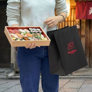 Bolsas de Papel Kraft Desechables, Biodegradables y Reciclables, con Asas Retorcidas, para Restaurantes, Comida Japonesa y Sushi para Llevar - Product Image 3