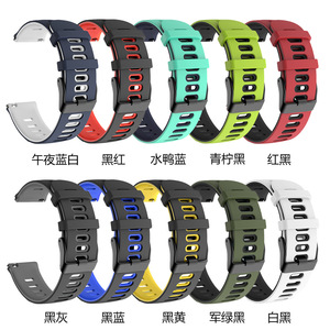 BEAEN 22mm <span class=keywords><strong>Bracelet</strong></span> de sport en caoutchouc de remplacement 20mm avec boucle en acier <span class=keywords><strong>Bracelet</strong></span> de <span class=keywords><strong>montre</strong></span> bicolore en silicone pour samsung Watch 7 6 - Product Image 6