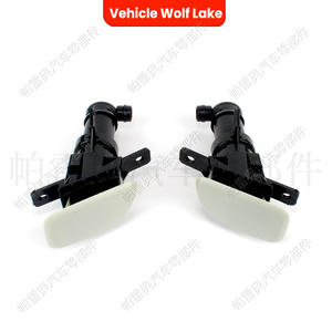 หัวฉีดน้ำล้างกระจกหน้ารถวูล์ฟเลคสำหรับซูบารุ ฟอเรสเตอร์ 2005 เอบีเอสชุดสมบูรณ์ - Product Image 4