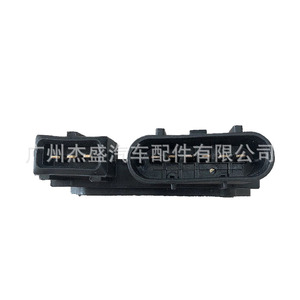 Module d'allumage Mitsubishi V33 DM160535 pour la remplacement et la réparation de pièces automobiles - Product Image 1