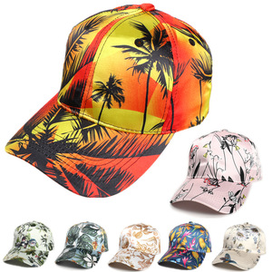 Gorra de béisbol para mujer con estampado de palmeras tropicales, transpirable, impermeable, de satén, para protección solar en la playa, para uso al aire libre - Product Image 1