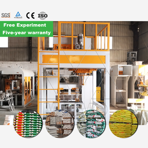 Máquina automática de pesaje y envasado lineal de 4 cabezales con película de grado alimenticio pegada/Motor de lámina de alta precisión - Product Image 3