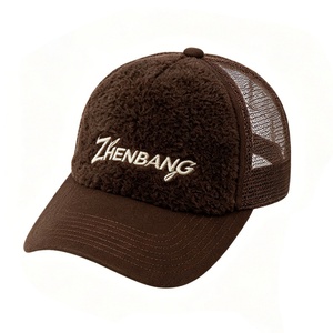 Gorras Trucker Unisex de Piel con Logotipo Personalizado, Gorras Trucker con Cierre a Presión, Gorras Trucker con Malla Trasera, Gorras Trucker de Alta Calidad para Exteriores - Product Image 1