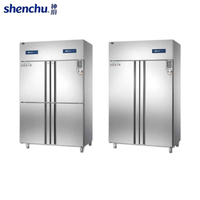 Congelador Comercial Shenchu de Una Sola Temperatura con Ruedas, Ahorro de Energía, Enfriamiento por Ventilador, Diseño Sin Escarcha, Acero Inoxidable, Digital