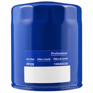 Hochleistungs-Ölfilter PF26 12684038 Autoteile Motorölfilter für Chevrolet Dodge Cadillac GMC - Product Image 2
