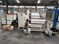 Machine de laminage à chaud multifonctionnelle numérique pour ruban médical de fixation de canule IV et pansements