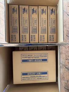 Boîte de booster DDP Japanese Mega Dream M2A TCG Card High Class Pack Mega Dream <span class=keywords><strong>EX</strong></span> PTCG Card Game <span class=keywords><strong>Charizard</strong></span> X <span class=keywords><strong>EX</strong></span> - Product Image 6