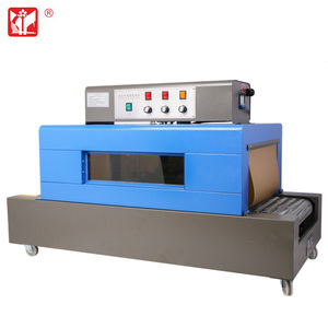 Machine d'emballage thermorétractable automatique, ml, Film <span class=keywords><strong>PVC</strong></span>, <span class=keywords><strong>manchon</strong></span> - Product Image 2