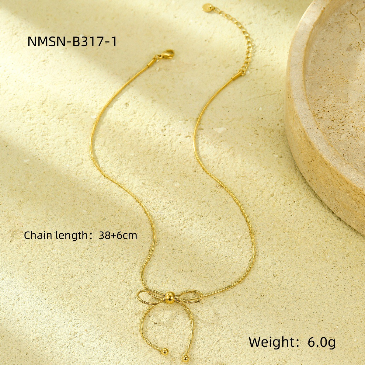 NMSN-B317-1    เอ็นเอ็มเอ็น-บี317-1