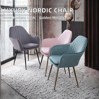 Chaises de salle à manger de luxe au design nordique moderne, pieds en bois, chaise de loisirs réglable en velours pour hôtel, salon et chambre à coucher