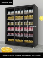 Vitrine Réfrigérée Commerciale Mingyang à Trois Portes Coulissantes, Système de Refroidissement par Air, Double Contrôle de Température pour