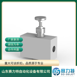 Válvula Solenoide E-T-A ESX10-TB-101-DC24V-4A DC24V, Pieza de Repuesto para Control Industrial - Product Image 3