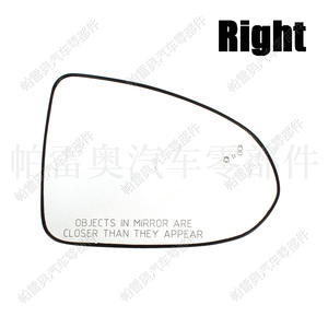 Verre de remplacement pour rétroviseur droit Hyundai Sonata 2020-2022, protection contre les angles morts, couleur argent - Product Image 1