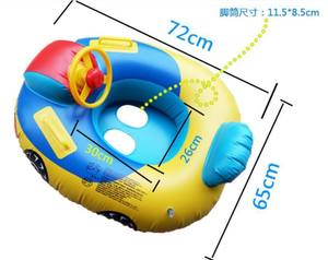 Juego de natación para bebé, flotador de <span class=keywords><strong>piscina</strong></span> inflable con dosel de protección solar para niños de 3 a 36 <span class=keywords><strong>meses</strong></span> - Product Image 4