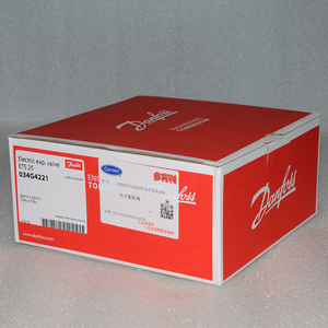 Vanne d'expansion <span class=keywords><strong>électronique</strong></span> Carrier ETS25 OOPPG000479400 034G4221, <span class=keywords><strong>prix</strong></span> direct usine, composants de refroidisseur commercial, pièces CVC - Product Image 6