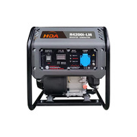 3KW 4KW Offener Rahmen Inverter Generator 3000W Dynamo Seilzugstart Benzingenerator Größe Mini Generator Set Hilda H4200i-LM