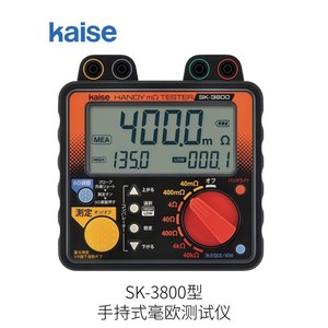 ออสซิลโลสโคปยานยนต์ Kaise SK-2500 สำหรับการวินิจฉัยรถยนต์และรถจักรยานยนต์ - Product Image 4