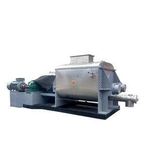 Mélangeur à grande vitesse de conception professionnelle pièces d'huile hydrauliques machine de mélange de couleur de bras z pour la vente de peinture d'argile en céramique de porcelaine de Kaolin - Product Image 1