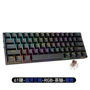 คีย์บอร์ดเกมมิ่งแบบมีสาย 61 ปุ่ม <span class=keywords><strong>RGB</strong></span> แบบออปติคอล ไม่ต้องใช้ไดรเวอร์ เชื่อมต่อผ่าน USB Type-C ป้องกันการกดผิดพลาด ปรับแต่งรูปแบบปุ่มได้ - Product Image 4