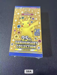 แพ็คเสริมโปเกมอนขายส่ง PTCG Sword and Shield S8a กล่องทองแท้ ฉลองครบรอบ 25 ปี การ์ดโปเกมอน เกมการ์ดสะสม - Product Image 6