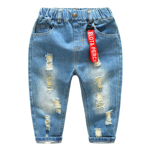 Nouveau modèle de pantalon en jean pour enfants, design tendance pour garçons - Product Image 3