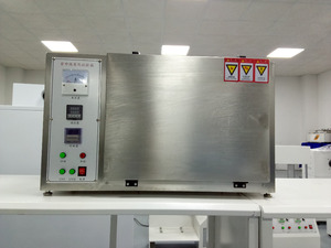Cámara de Envejecimiento Ambiental, Lámpara de Xenón, Cámara de Envejecimiento, Instrumento de Envejecimiento Acelerado - Product Image 2