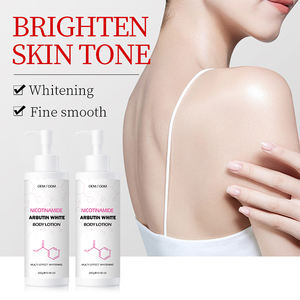 Crema Corporal Personalizable de Marca Blanca con Niacinamida, Cúrcuma y Colágeno para Aclarar, Hidratar y Eliminar Pecas - Product Image 4