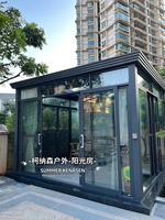 Véranda en aluminium pour balcon et cour avec portes/fenêtres en aluminium à rupture de pont thermique 6063-T6 et pare-soleil insonorisé, verre coupe-vent