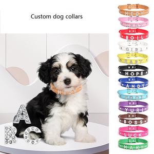 Groothandel goedkope effen gepersonaliseerde kunstleren hondenarmband bedel letter naam halsband - Product Image 2