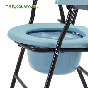 Courtyard Folding <b>Commode</b> <b>Chair</b> Steel Painted Toilet Seat Space Saving For Elderly And Disabled Home Use - Product Image 3