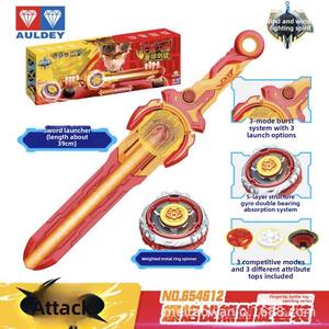 Hurricane Battle Soul Maika Co-branded Metal Spin Top Sword Wing King Set Angry Wave Dragon King Battle Toy Boys - Product Image 6