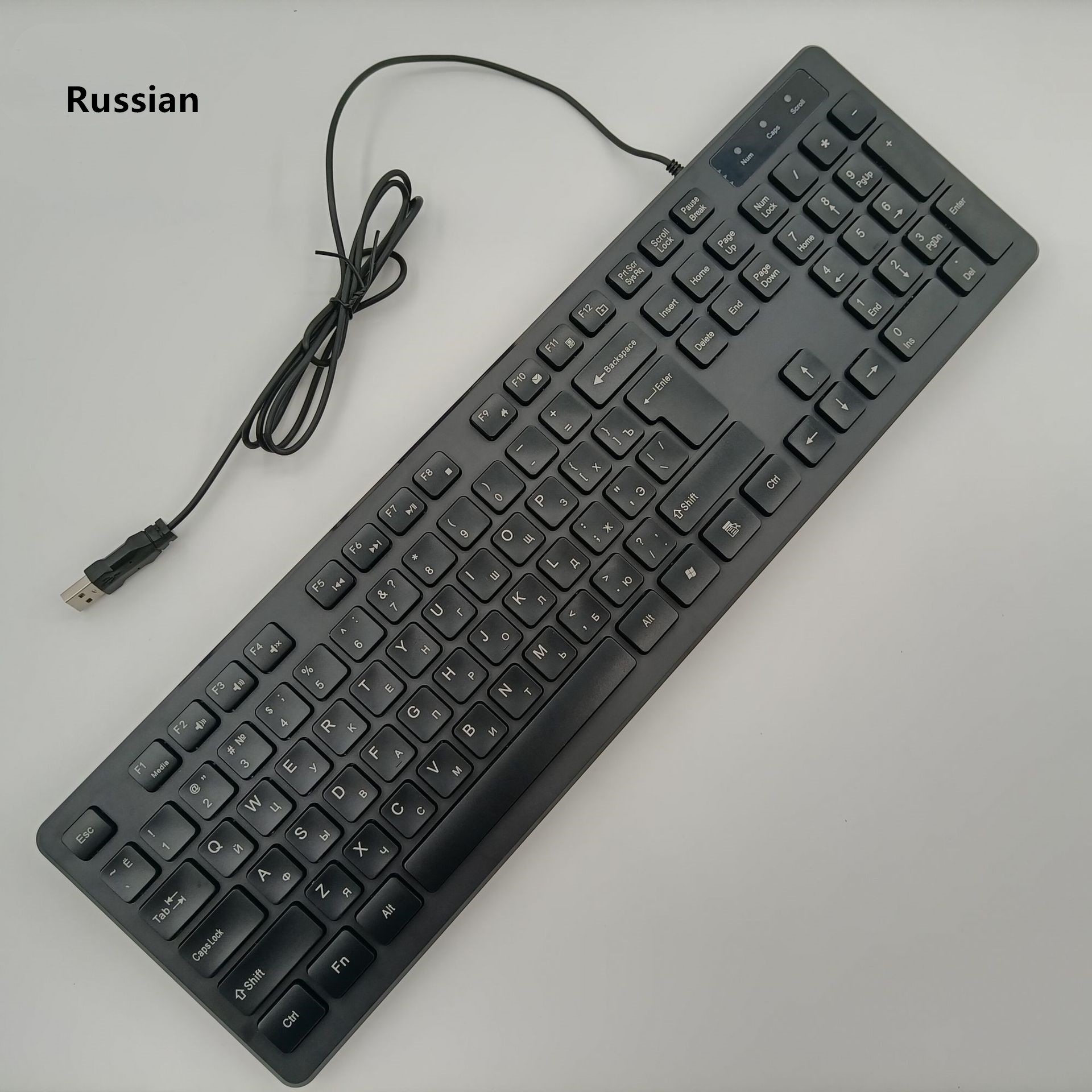 Noir russe