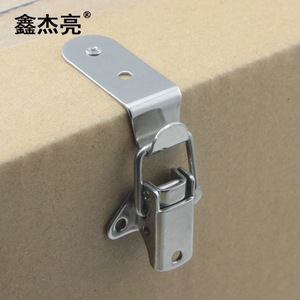 Stainless Steel <b>Snap</b> <b>Hook</b> DK202 Type B Curved For Toolbox - Product Image 1
