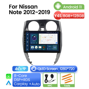 Radio control car audio car audio player per <span class=keywords><strong>Nissan</strong></span> Note 2012-2019 autoradio - Product Image 6