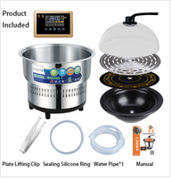 Olla Vaporera Eléctrica Comercial de Acero Inoxidable, Vaporera Multifuncional para Alimentos, Vapor Rápido, Aislamiento Térmico, 3000-5000W, Función de Temporizador