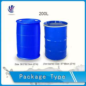 Couleur d'encre soluble dans l'eau de colorant de poudre de <span class=keywords><strong>fluorescéine</strong></span> pour le stylo de point culminant - Product Image 3