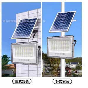 Lámpara Solar LED de 100W 200W 300W 400W para Exteriores, Impermeable, con Sensor de Movimiento, para Uso en Patio y Hogar - Product Image 1