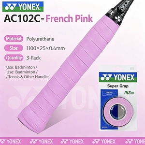 Bande <span class=keywords><strong>de</strong></span> grip en PU légère AC102C, absorbant la transpiration, antidérapante, plusieurs couleurs, pour <span class=keywords><strong>raquette</strong></span> - Product Image 4
