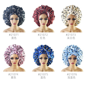 Hijab rond imprimé pour femmes réception de beauté pour <span class=keywords><strong>bonnet</strong></span> de nuit sangle décontractée pour <span class=keywords><strong>Amazon</strong></span> populaire transfrontalier Durag <span class=keywords><strong>Bonnet</strong></span> - Product Image 3