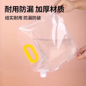 ถุงรีไซเคิลมีหูหิ้วสำหรับบรรจุธัญพืช นม น้ำผลไม้ เครื่องดื่ม ป้องกันความชื้นและป้องกันการกัดกร่อน ถุงไมลาร์แบบมีพวยพลาสติก - Product Image 5