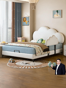 Set di Mobili per Camera dei Bambini, Letto Moderno con Struttura in Legno Massello e Vano Contenitore - Product Image 1