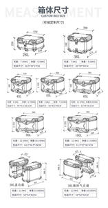 Baúl Superior para Motocicleta, Venta Directa de Fábrica, Baúl Trasero de Aleación de Aluminio de Liberación Rápida, Bolsa para Motocicleta - Product Image 6