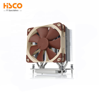 TR4-SP3 NH-U12S Noctua, refroidisseur de processeur de qualité supérieure pour AMD STRX4/TR4/SP3 (120mm, marron)