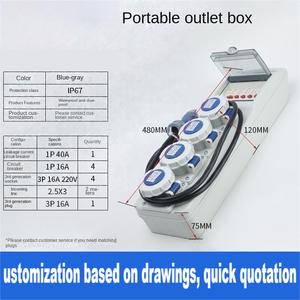 IP67 Portable Industrial <b>Socket</b> Box Single Phase 40A RCD 4ways MCB 3x220V for Temporary Site Power - Product Image 3
