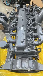 Mesin <span class=keywords><strong>Diesel</strong></span> lengkap 4HK1 6WG1 6HK1 6HK1T 6RB1 6SD1 6BG1T 6BD1 4BG1 4JB1 4LE1 rakitan mesin <span class=keywords><strong>Diesel</strong></span> untuk Isuzu 6BG1 - Product Image 3